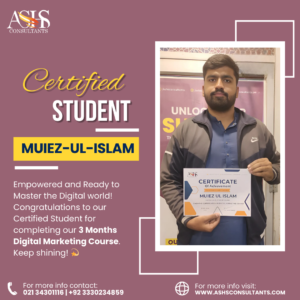 muiez ul islam Dm student