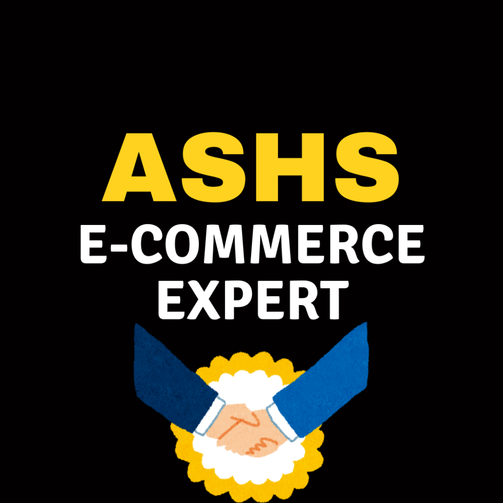 ashs consultants ecommerce course