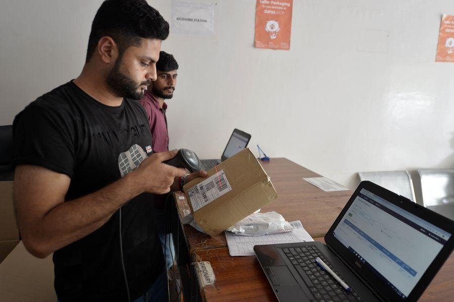 E-commerce Short Courses in Karachi